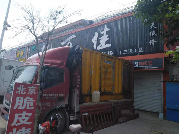 龙凤租赁发电机-柴油发电机组在火车站的应用 