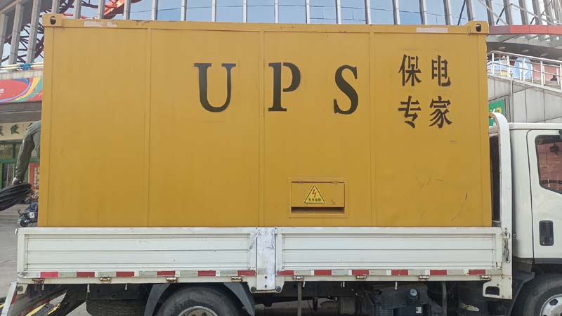 龙凤怎样判断柴油发电机组和UPS电源的配合工作是否正常？
